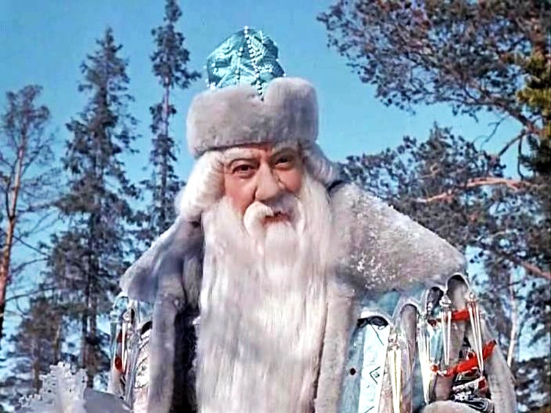 Alexandr Chvylja, který ztvárnil ikonickou postavu dědečka Mrazíka, byl již v době natáčení zkušeným hercem s bohatou kariérou v sovětském filmovém průmyslu. Jeho schopnost vyzařovat laskavost a autoritu byla klíčová pro úspěch postavy Mrazíka, který se stal jedním z nejznámějších charakterů v ruské kinematografii. Chvylja pokračoval v herecké kariéře až do své smrti v roce 1976.