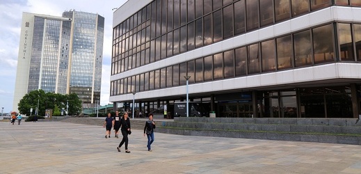 Kongresové centrum v roce 2002 hostilo summit Severoatlantické aliance (NATO).